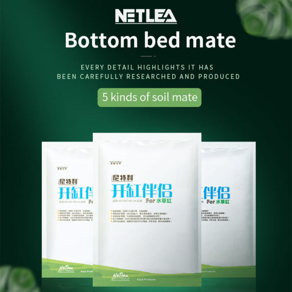 Netlea Bottom Mate